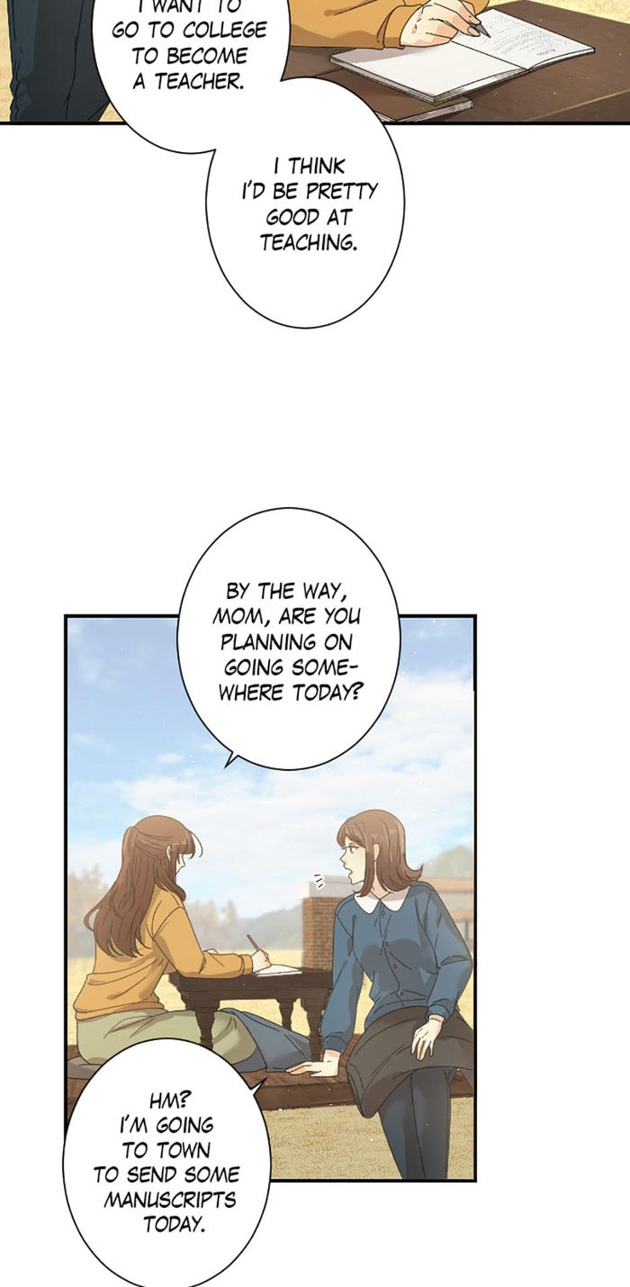 A Werewolf Boy Chapter 17 - Page 32