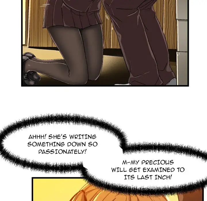 The Perfect Duo Chapter 7 - Page 23