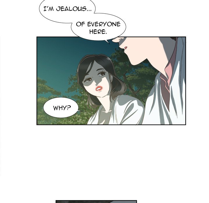 New Teacher in Town Chapter 17 - Page 64