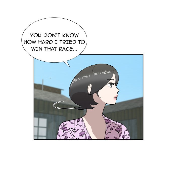 New Teacher in Town Chapter 29 - Page 47