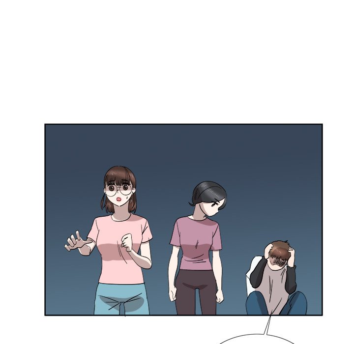 New Teacher in Town Chapter 32 - Page 31