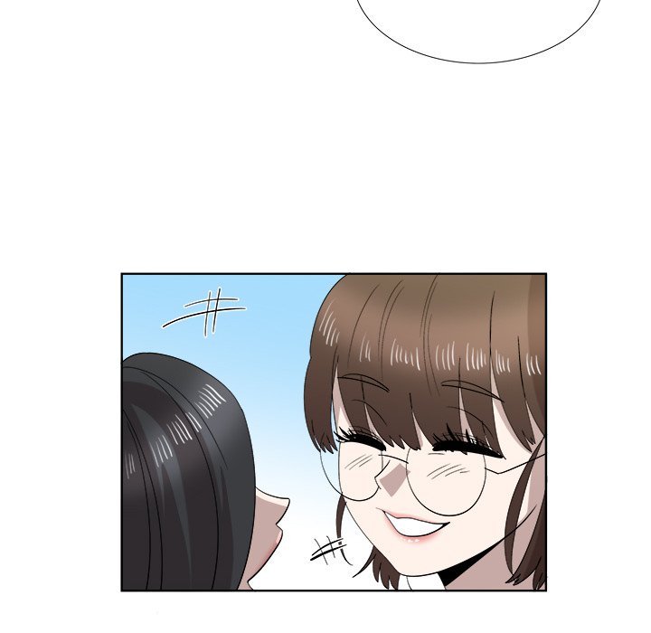 New Teacher in Town Chapter 32 - Page 51