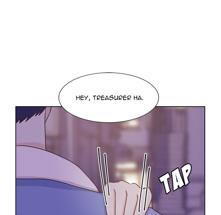 You’re No Good Chapter 57 - Page 45