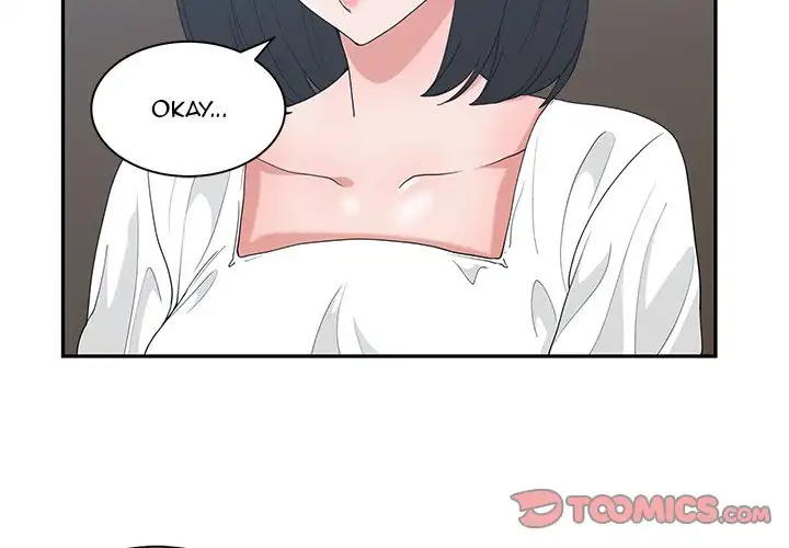 C****hood Friends Chapter 16 - Page 2