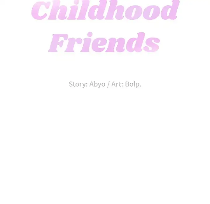 C****hood Friends Chapter 16 - Page 23