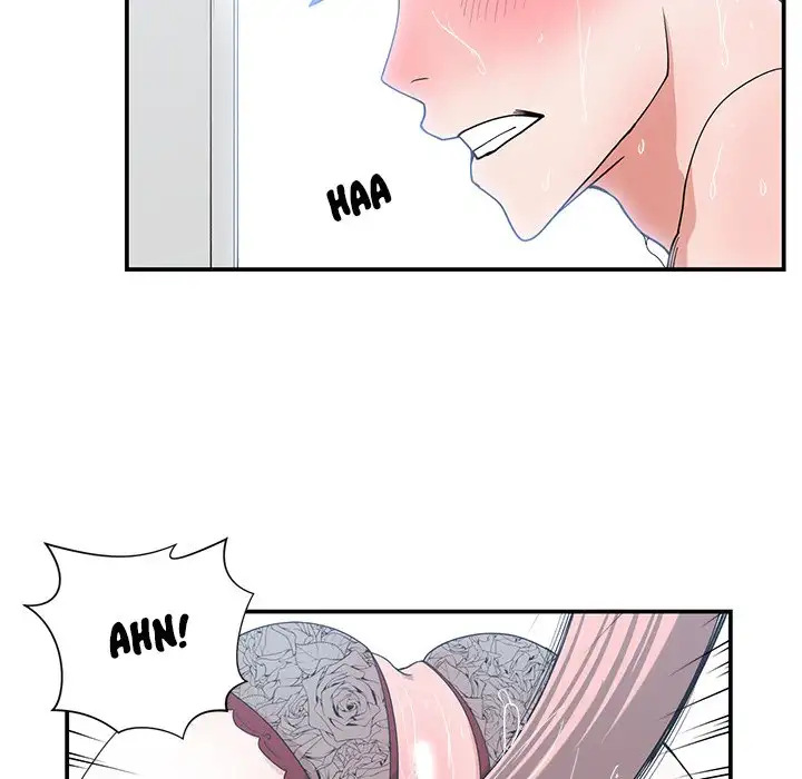 C****hood Friends Chapter 16 - Page 39