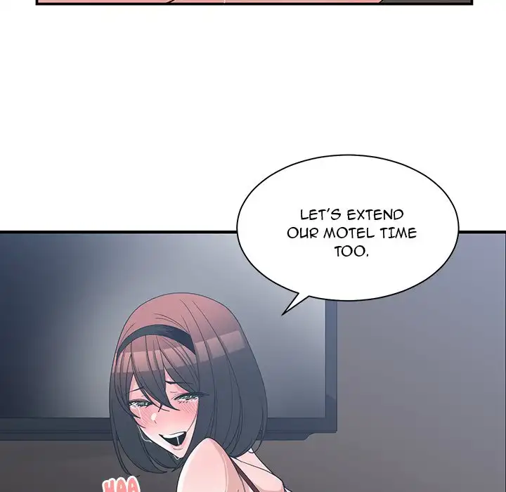 C****hood Friends Chapter 16 - Page 45