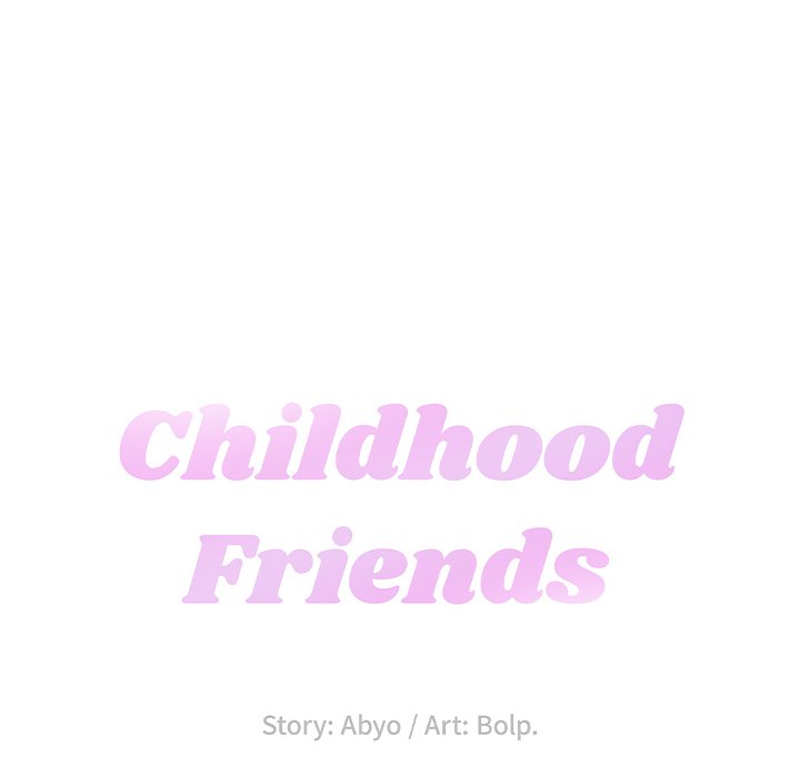 C****hood Friends Chapter 17 - Page 24