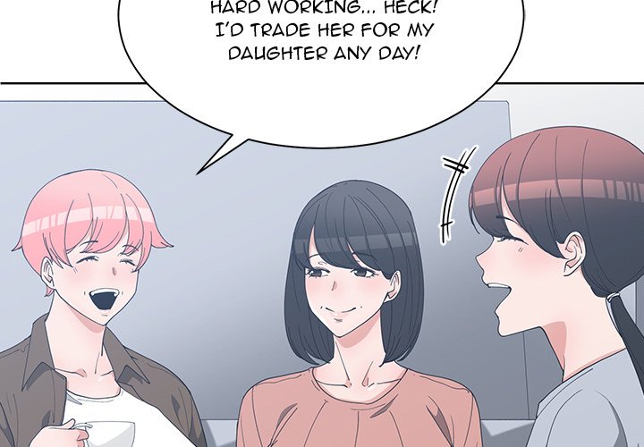 C****hood Friends Chapter 17 - Page 3