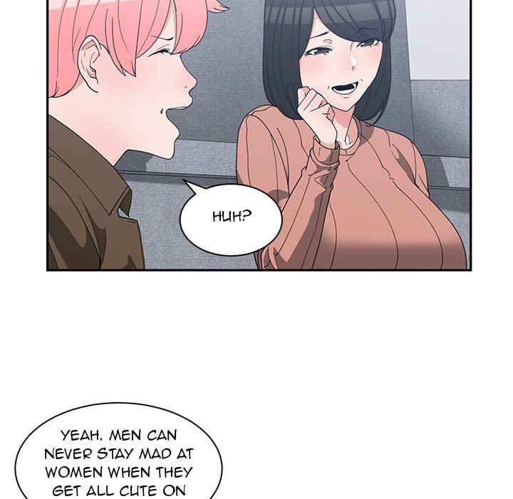 C****hood Friends Chapter 17 - Page 45