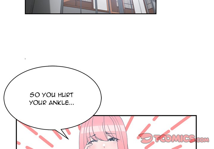 C****hood Friends Chapter 18 - Page 2
