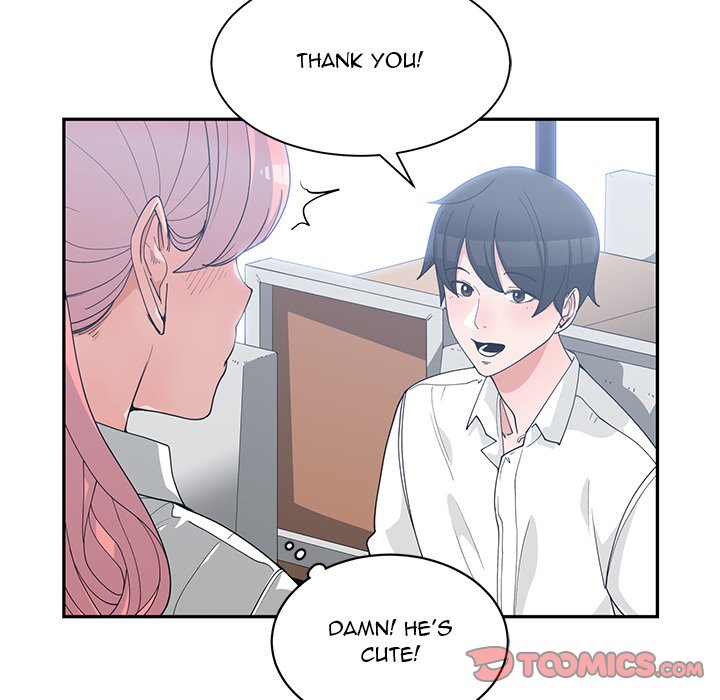 C****hood Friends Chapter 19 - Page 10