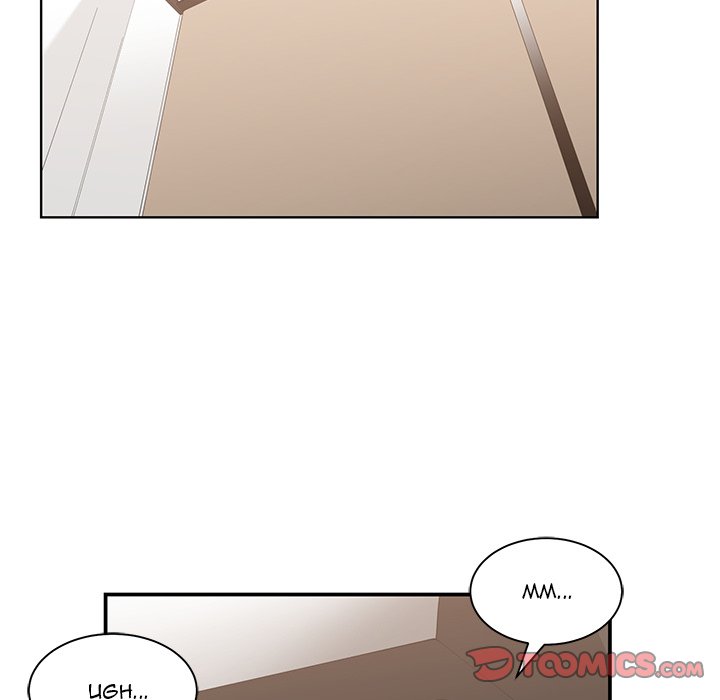 C****hood Friends Chapter 19 - Page 74
