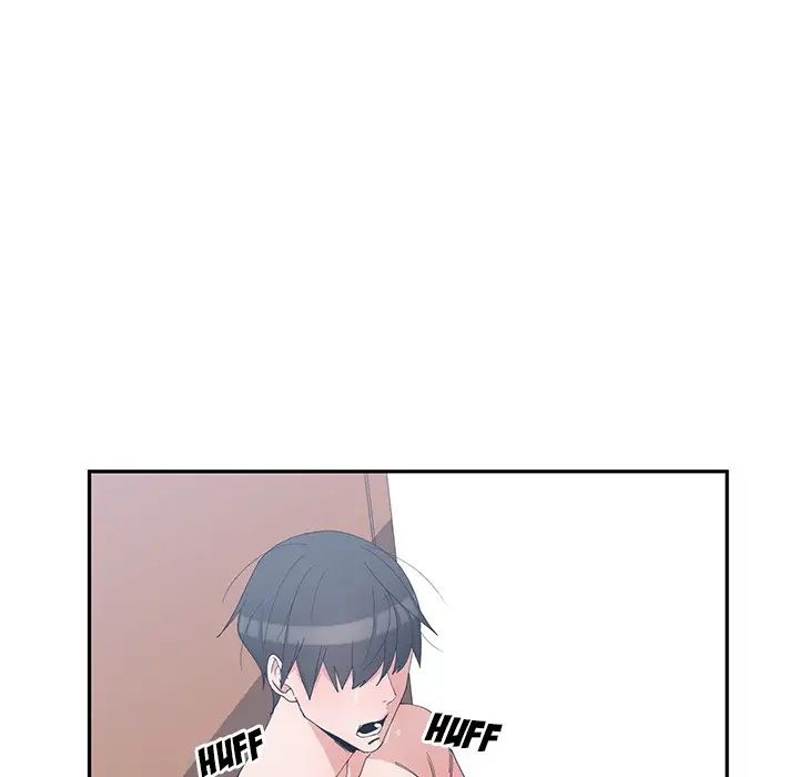 C****hood Friends Chapter 2 - Page 89