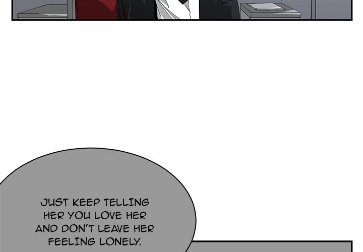 C****hood Friends Chapter 23 - Page 4