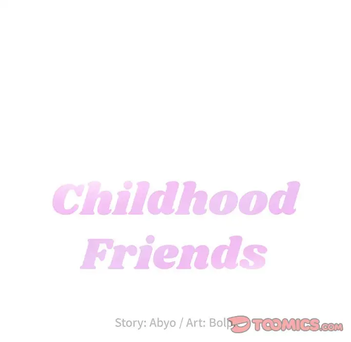 C****hood Friends Chapter 4 - Page 22
