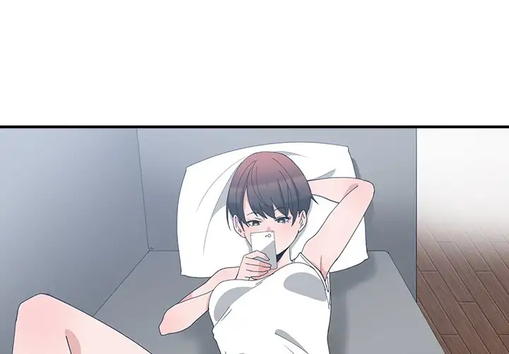 C****hood Friends Chapter 5 - Page 3