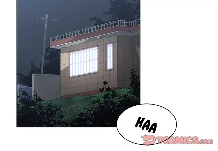 C****hood Friends Chapter 7 - Page 2