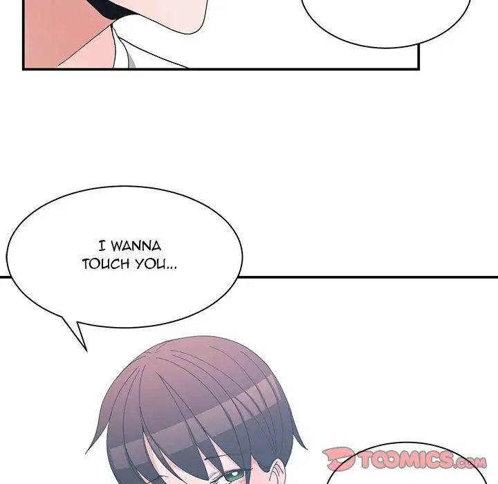C****hood Friends Chapter 8 - Page 58
