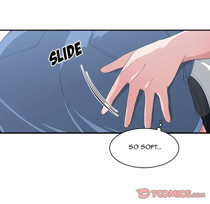 C****hood Friends Chapter 9 - Page 14