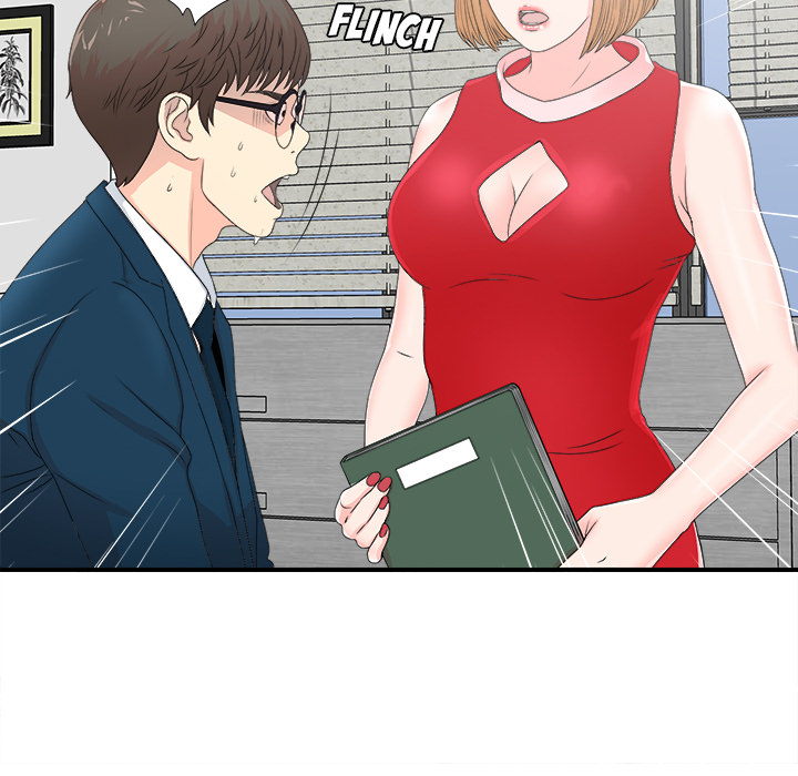 The Rookie Chapter 2 - Page 80