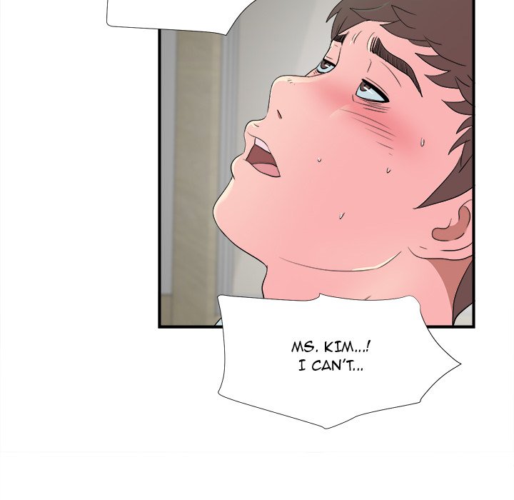 The Rookie Chapter 21 - Page 80