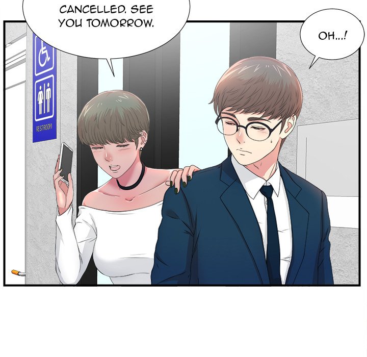 The Rookie Chapter 5 - Page 107