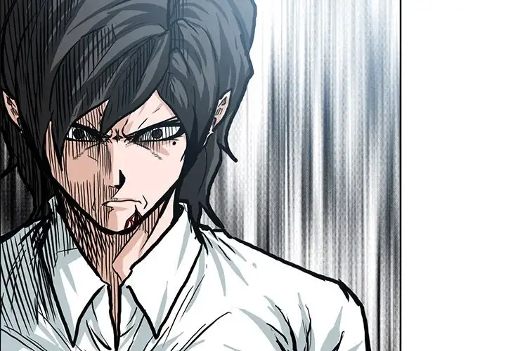 Boss in School Chapter 101 - Page 3