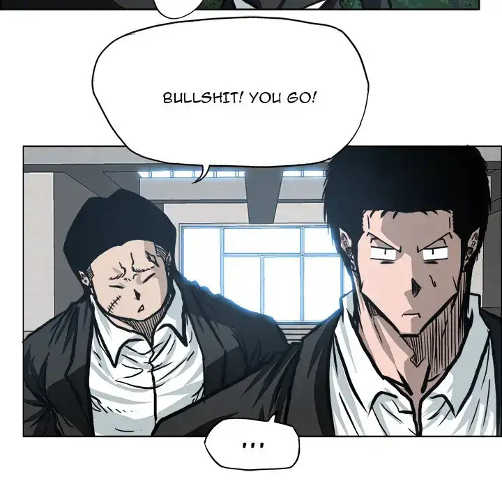 Boss in School Chapter 104 - Page 15