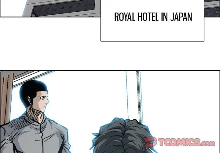 Boss in School Chapter 107 - Page 2