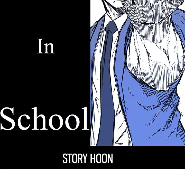 Boss in School Chapter 117 - Page 45