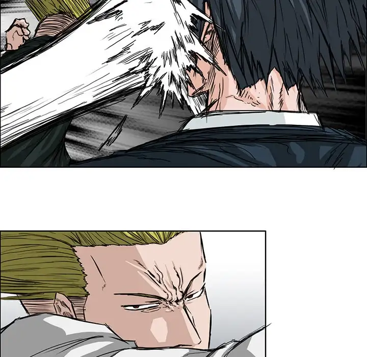 Boss in School Chapter 16 - Page 11
