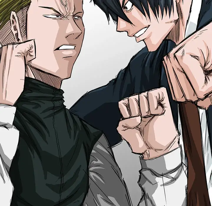 Boss in School Chapter 16 - Page 40