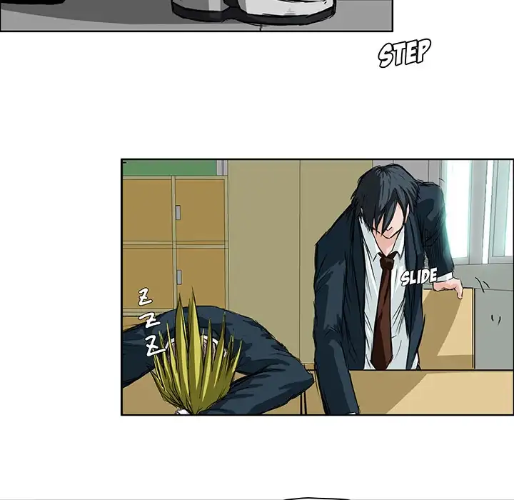 Boss in School Chapter 16 - Page 63