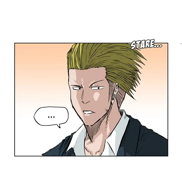 Boss in School Chapter 16 - Page 87