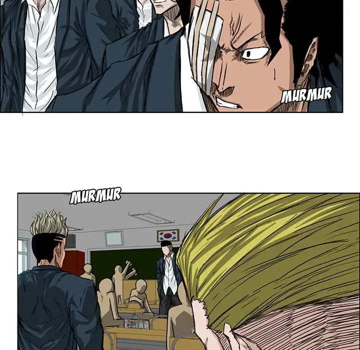 Boss in School Chapter 19 - Page 67