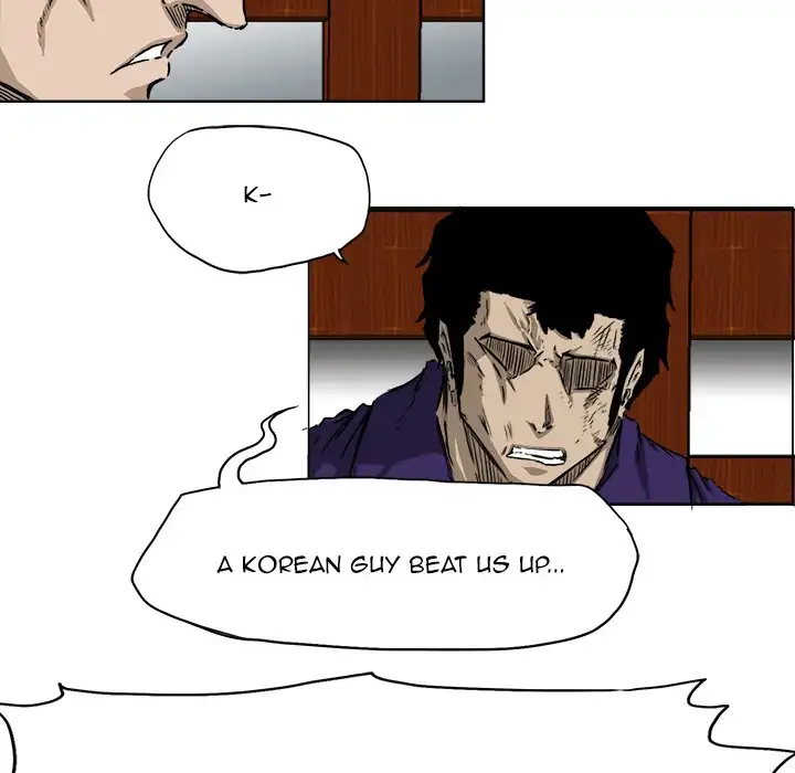 Boss in School Chapter 34 - Page 48