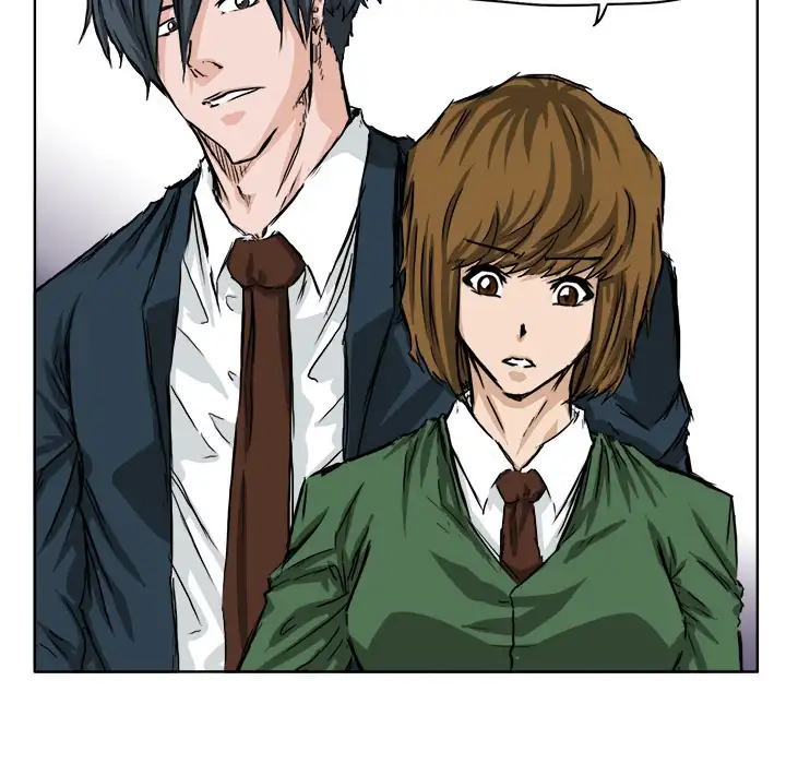Boss in School Chapter 34 - Page 7