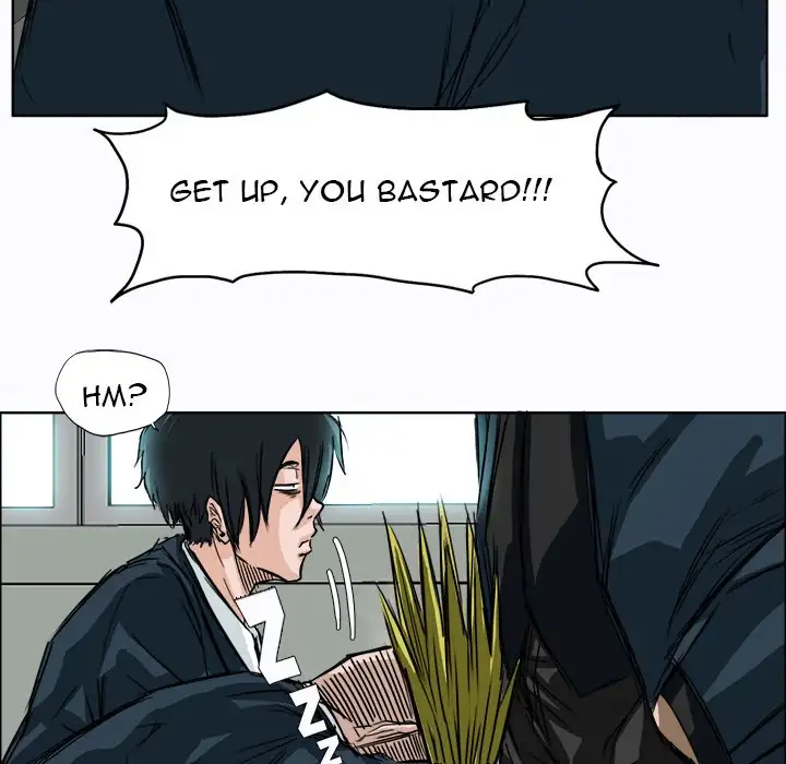 Boss in School Chapter 4 - Page 71