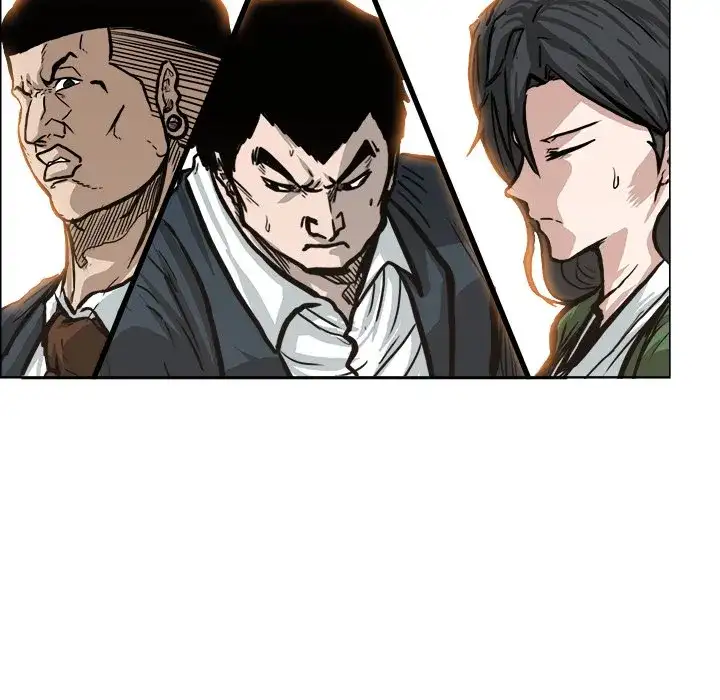 Boss in School Chapter 80 - Page 18
