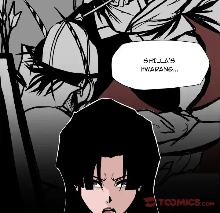 Boss in School Chapter 82 - Page 74