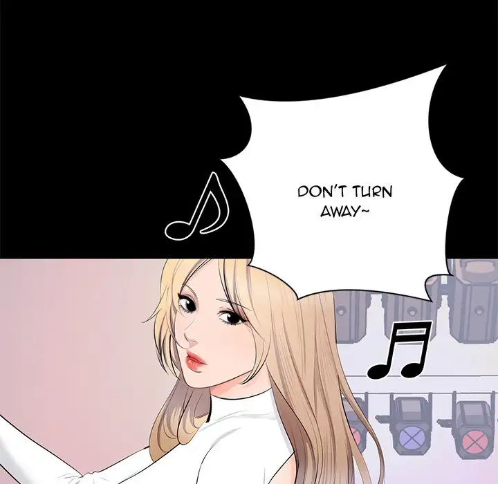 A Cinderella Story Chapter 7 - Page 42