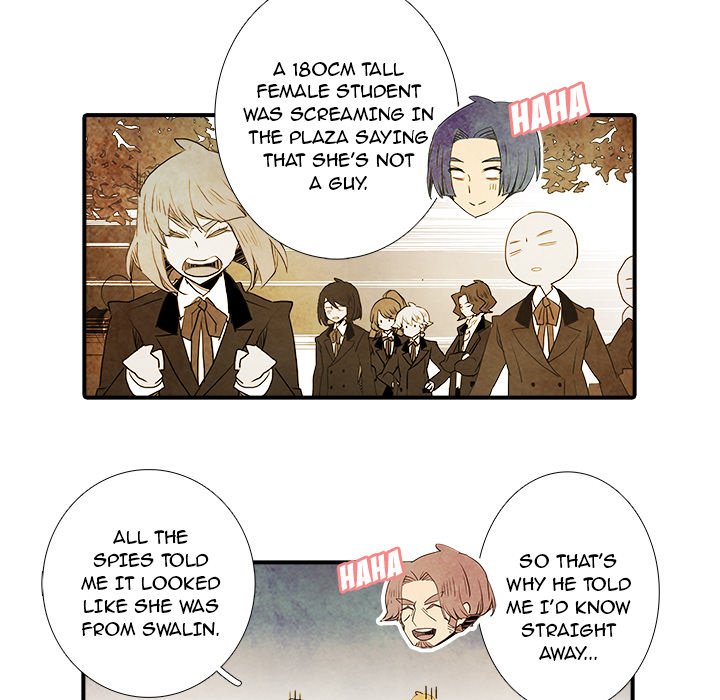 Ardor’s Kingdom Chapter 38 - Page 32