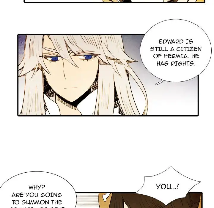 Ardor’s Kingdom Chapter 5 - Page 16