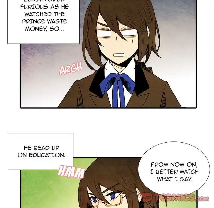 Ardor’s Kingdom Chapter 5 - Page 25