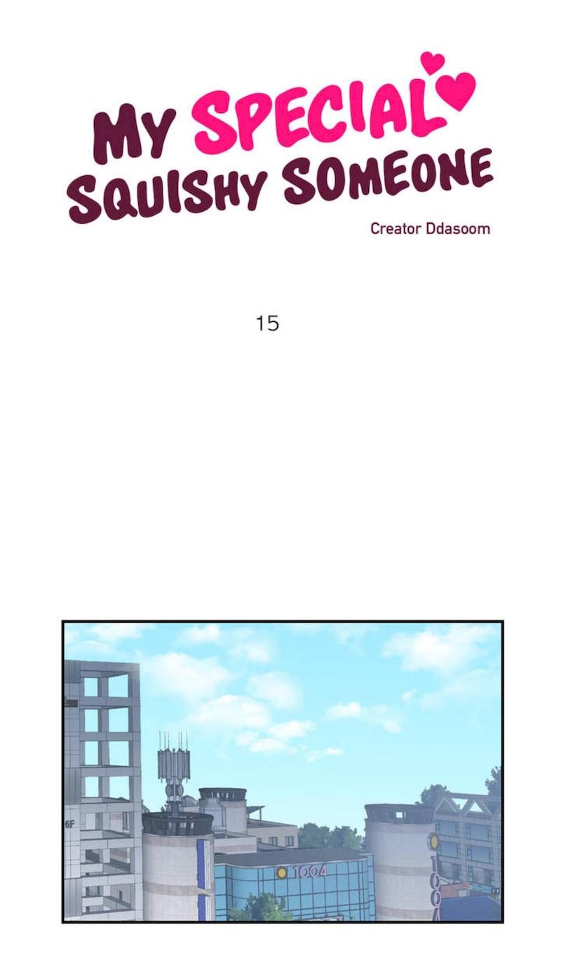 My Special Squishy Someone Chapter 15 - Page 2