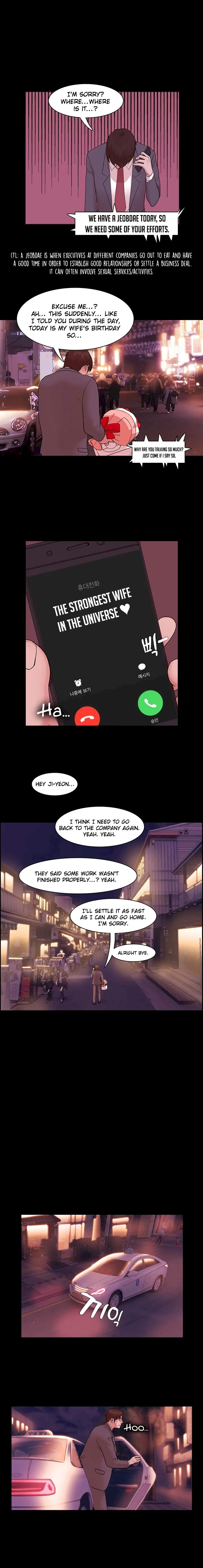 Loser (Team 201) Chapter 3 - Page 10