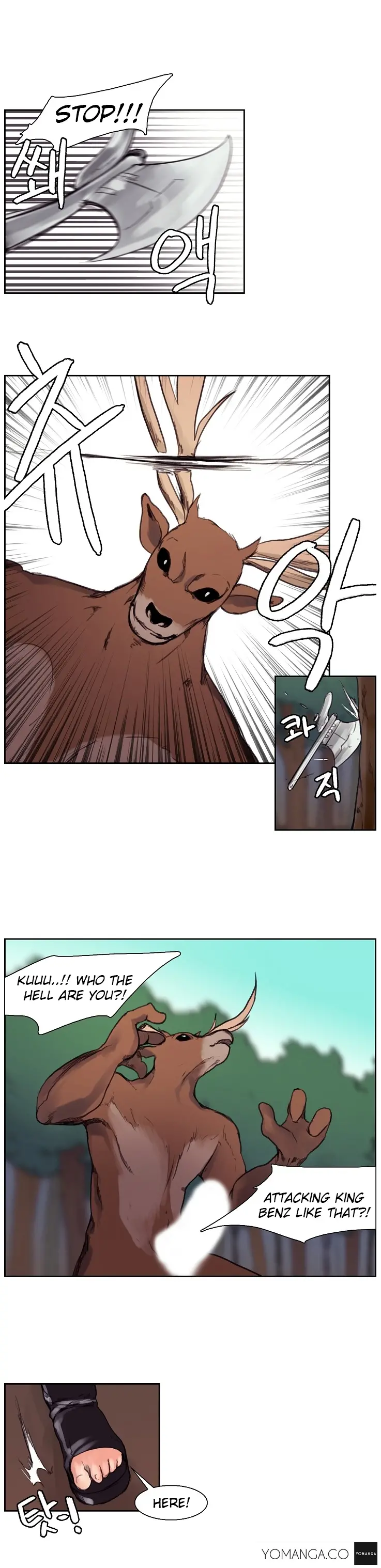 Woodman Dyeon Chapter 10 - Page 9