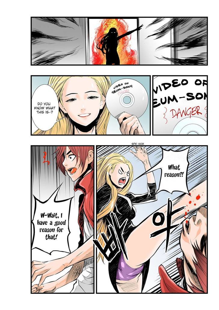 Builder Chapter 3 - Page 3