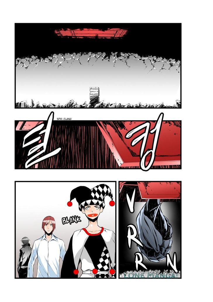 Builder Chapter 32 - Page 8